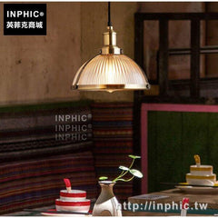 INPHIC-咖啡館復古吧臺餐廳客廳美式玻璃燈罩工業風酒吧吊燈