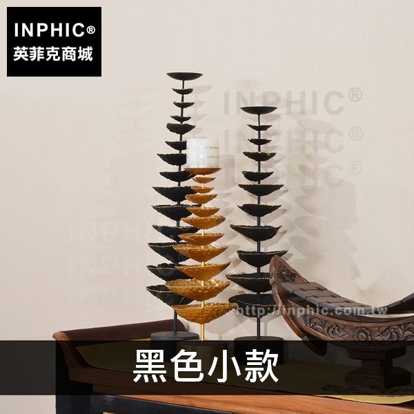 INPHIC-擺飾泰國東南亞燭臺裝飾品鐵藝燭臺-黑色小款