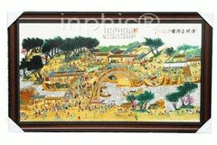 INPHIC-ZF-I015 景德鎮 陶瓷 清明上河圖 瓷板畫 壁畫 壁飾 有框