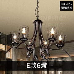 INPHIC-鐵藝裝飾吊燈餐廳火鍋店吧臺燈具工業風藝術複古-E款6燈