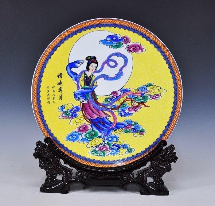 INPHIC-夜光瓷 坐盤擺飾 嫦娥奔月 家居客廳裝飾 擺飾 工藝品