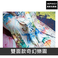 INPHIC-薄被子午休毯蓋毯毛毯裝飾毯四季毯辦公室-雙面款奇幻樂園