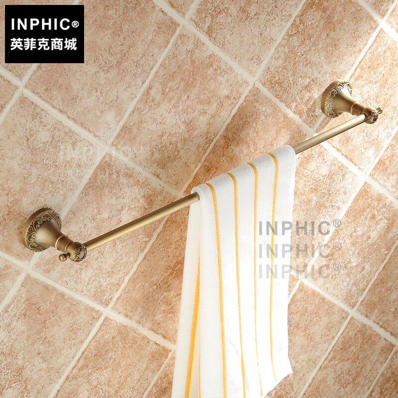 INPHIC-廁所 仿古毛巾架桿 全銅單桿 衛浴壁掛擺飾 五金 置物架