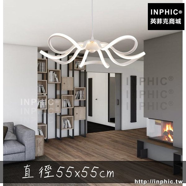 INPHIC-吊燈led北歐燈具客廳燈簡約直徑55x55cm現代 餐廳燈花型