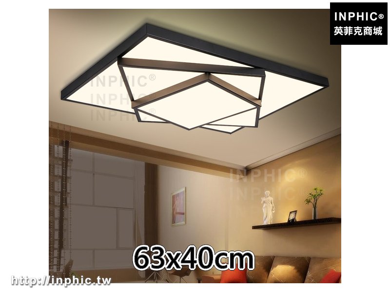 INPHIC-書房燈燈具現代 客廳燈吸頂燈臥室燈方形led簡約-63x40cm