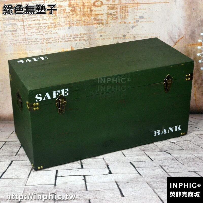 INPHIC-80cm復古實木箱服裝店收納凳換試鞋凳儲物做舊整理箱子創意茶幾箱-綠色無墊子
