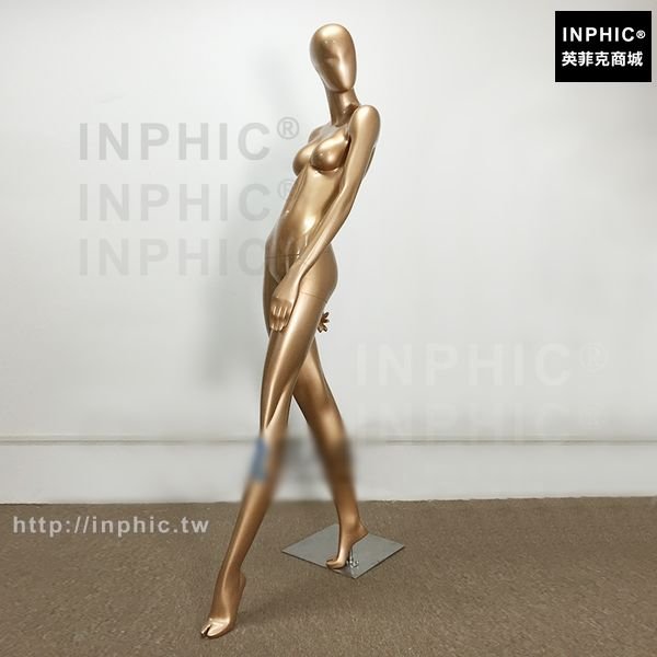 INPHIC-服裝店金色全身假人道具展示歐式櫥窗模特