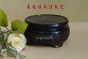 INPHIC-瓷器底座 花瓶木座 瓷缸底座 陶瓷必備