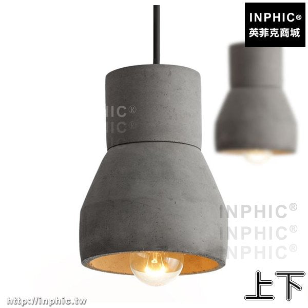 INPHIC-吧檯燈床頭單頭吊燈工業風LOFT水泥北歐餐廳-上下