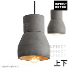 INPHIC-吧檯燈床頭單頭吊燈工業風LOFT水泥北歐餐廳-上下
