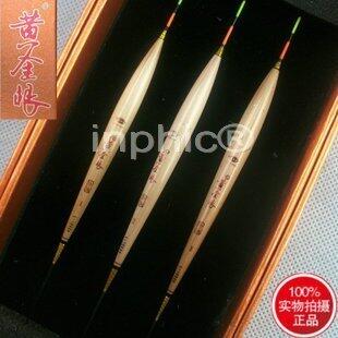 INPHIC-13目鯽魚漂 全行程 浮漂 蘆葦 競技浮標