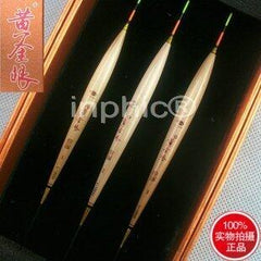 INPHIC-13目鯽魚漂 全行程 浮漂 蘆葦 競技浮標