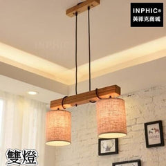 INPHIC-布藝吧臺木藝吊燈長方形北歐餐廳現代簡約新中式-雙燈
