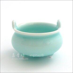 INPHIC-小香爐 熏香爐 弟窯 粉青 陶瓷熏香爐 青瓷擺飾