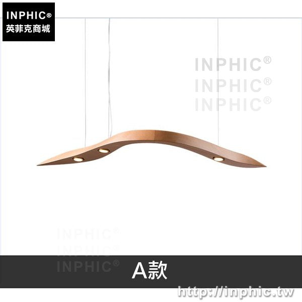 INPHIC-木頭吊燈餐廳簡約長形吊燈藝術實木-A款淺木色
