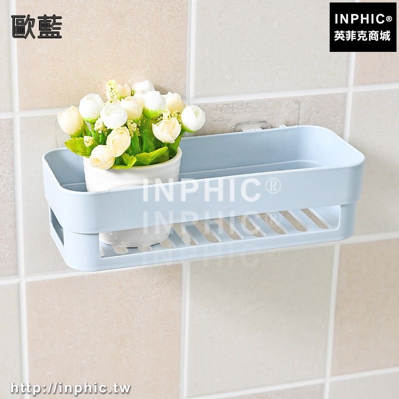 INPHIC-廚房置物架多層三角架轉角架調料用品收納架子壁掛架瀝水架儲物籃-歐藍