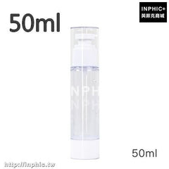 INPHIC-旅行分裝空瓶乳液瓶便攜洗護用品收納瓶子化妝品沐浴露真空分裝器-50ml