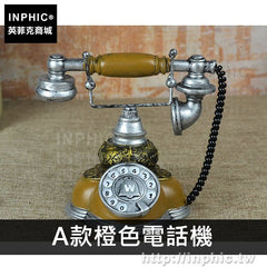 INPHIC-縫紉機復古擺件電話販賣機做舊樹脂工藝品裝飾道具美式相機-A款橙色電話機