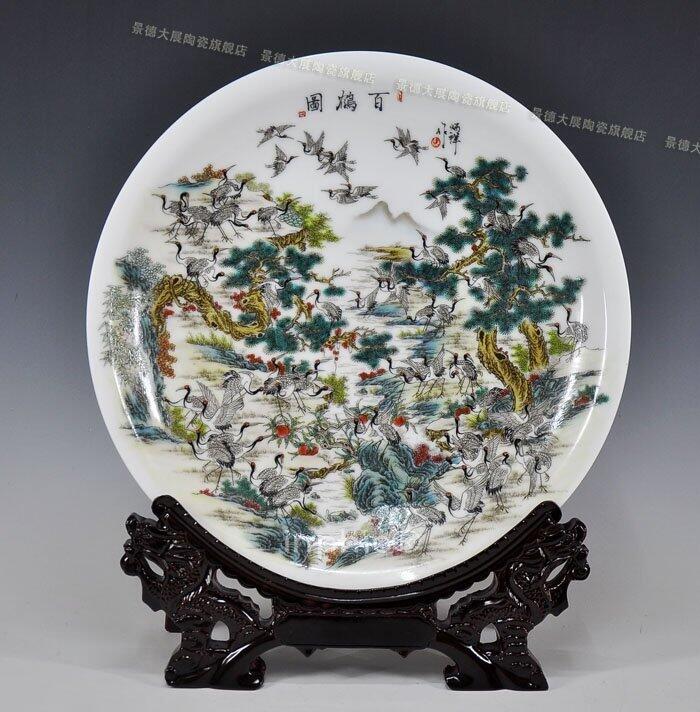 INPHIC-景德鎮裝飾瓷盤擺飾 工藝品 辦公室擺飾 百鶴圖
