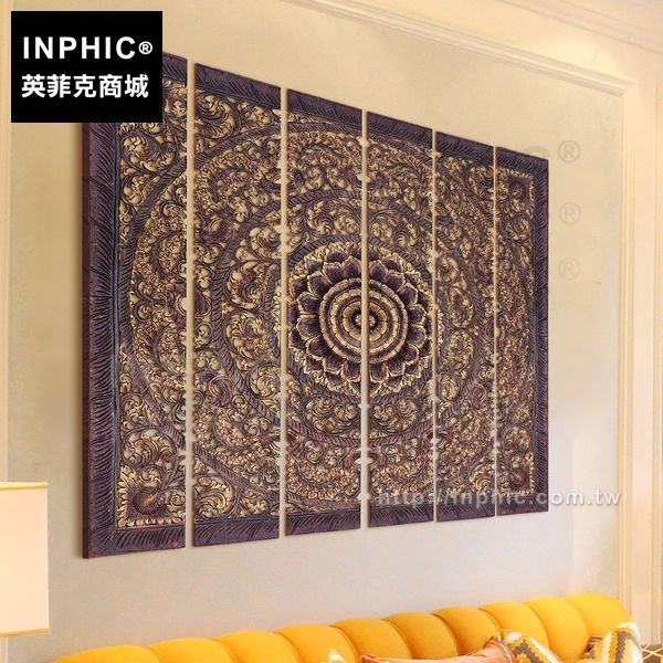 INPHIC-彩色做舊掛飾鏤空板工藝品泰國雕花板木雕壁飾東南亞