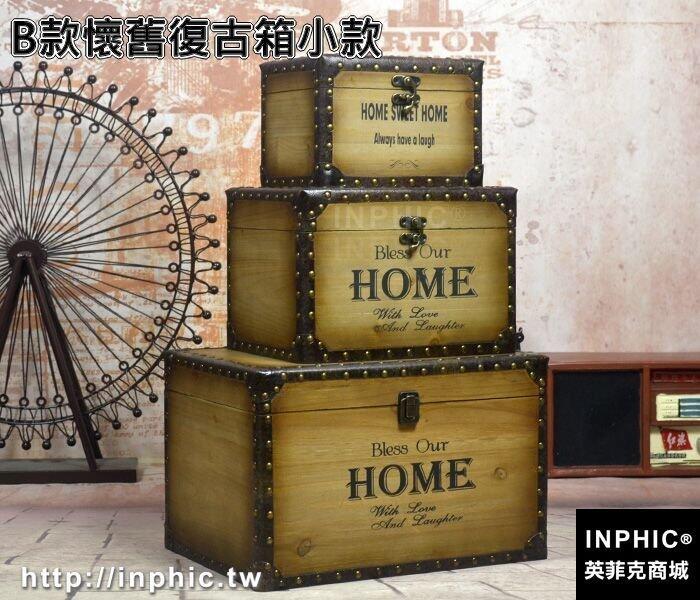INPHIC-復古懷舊木箱子歐美風格收納箱老式木盒子專賣店酒吧裝飾道具箱-B款懷舊復古箱小款