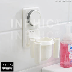 INPHIC-強力吸盤吸壁式漱口杯掛浴室牙刷杯掛架牙膏牙刷架牙具杯