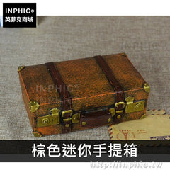 INPHIC-販賣機道具擺件復古相機裝飾工藝品樹脂美式做舊電話縫紉機-棕色迷你手提箱