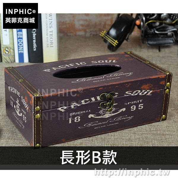 INPHIC-擺設咖啡聽酒吧車用皮革復古家居創意面紙盒紙巾盒防水-長形B款