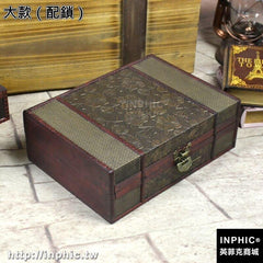 INPHIC-A4大書盒仿古木盒證件印章珍藏本收納盒桌面復古帶鎖長方形木盒子-大款（配鎖）