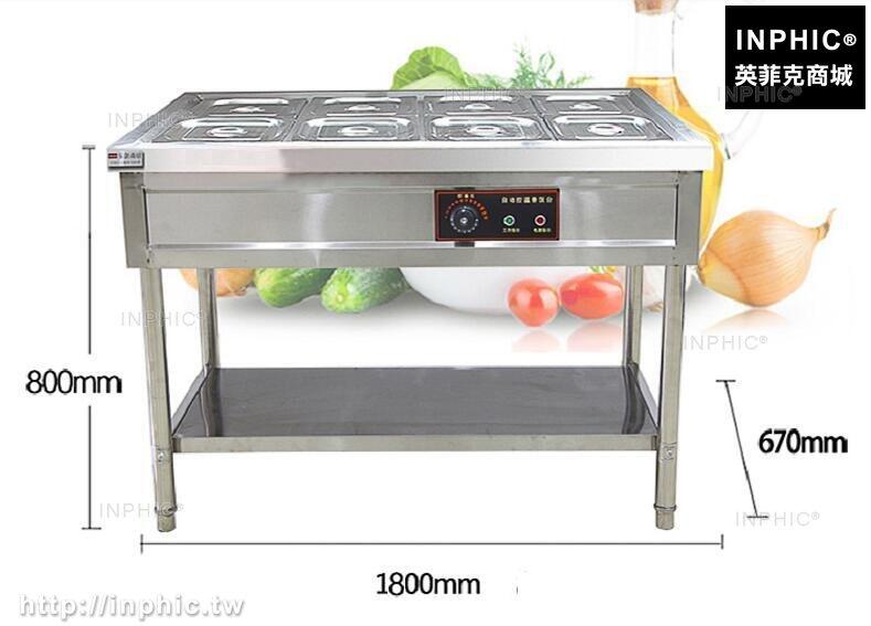 INPHIC-商用電熱保溫售飯臺不鏽鋼暖湯池保溫爐快餐車深湯菜爐快餐車