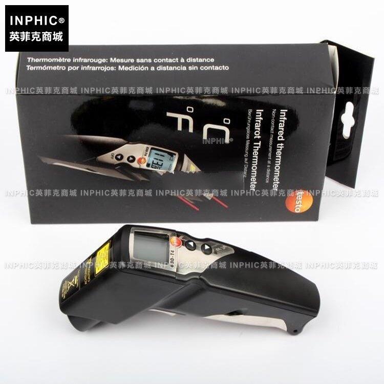INPHIC-分析測量 精密型紅外測溫儀測溫槍 測量儀測試儀實驗儀器