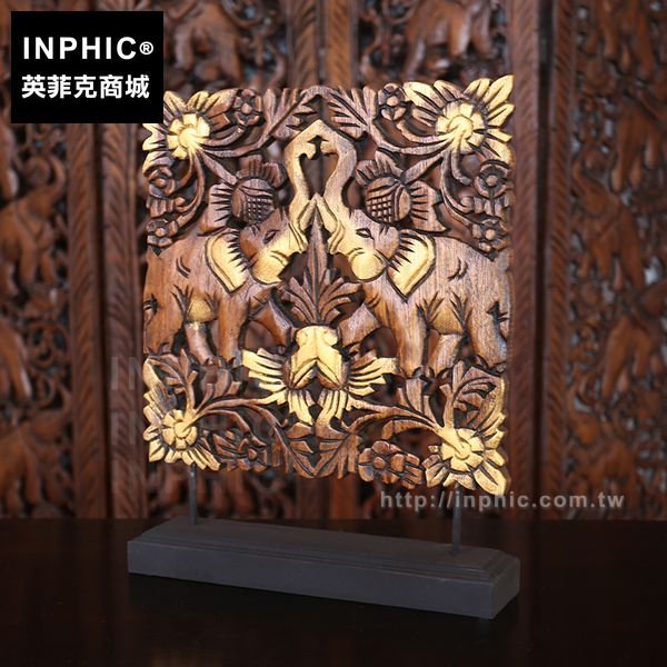 INPHIC-工藝品泰國擺飾客廳東南亞木雕大象雕花板木質雕刻