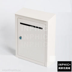 INPHIC-防鏽投訴意見箱 辦公室不鏽鋼信報箱 社區帶鎖留言箱報紙箱 賣場/商店-鐵噴塑