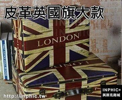 INPHIC-仿古套裝懷舊圓形木盒子 茶葉罐收納盒大皮桶 中式禮品復古包裝盒-橢圓大款