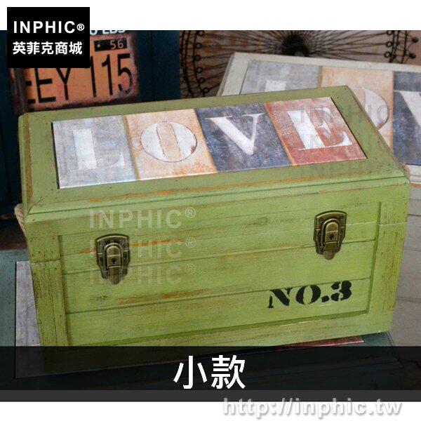 INPHIC-復古創意美式換鞋凳實木專賣店收納凳擺設裝飾茶幾家居-小款