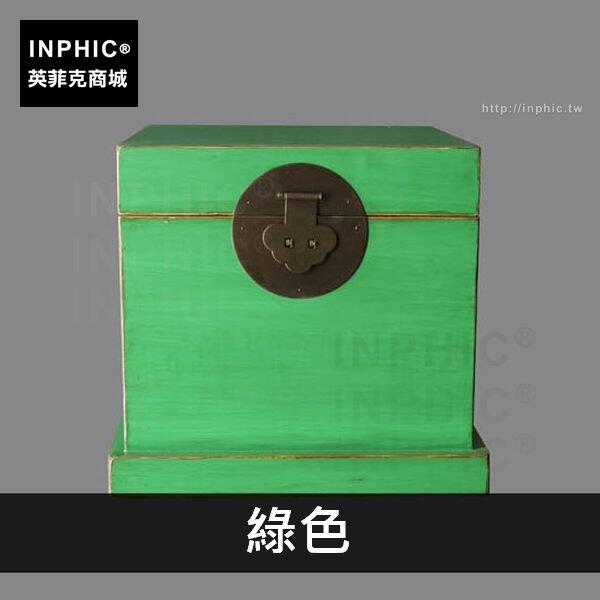INPHIC-松木創意中式居家簡約茶幾沙發-綠色