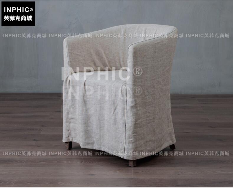 INPHIC-北歐鄉村拆洗家庭梳妝辦公椅 女性會所裙擺式靠背休閒椅