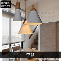 INPHIC-現代創意藝術床頭餐廳臥室吊燈吧檯燈咖啡廳實木簡約-中款