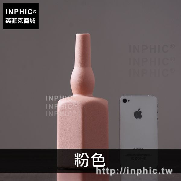 INPHIC-客廳擺件裝飾品家居酒櫃抽象藝術電視櫃現代簡約擺設-粉色