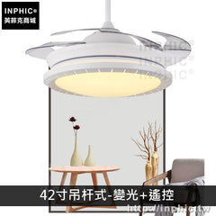 INPHIC-餐廳簡約燈具吸頂燈現代隱形吊扇燈飾客廳-42寸吊桿式-變光+遙控