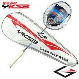 INPHIC-奧運活動 羽毛球拍 6532 全CARBON羽拍 電鍍羽拍