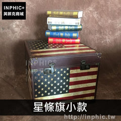 INPHIC-方形皮箱復古英倫國旗專賣店裝飾創意老式酒吧擺設-星條旗小款