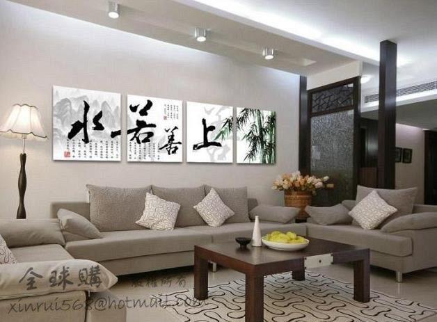 INPHIC-創意現代家居四聯畫上善若水 裝飾畫無框畫客廳壁畫臥室餐廳現代時尚家上善若水 9MM薄板