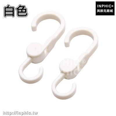 INPHIC-S型車載座椅背掛鉤車用靠背車內座椅汽車用品雙掛鉤隱藏式可旋轉-白色