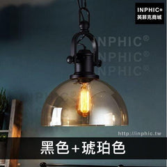 INPHIC-吧臺歐式北歐服裝店酒吧吊燈簡約餐廳燈具咖啡廳藝術-黑色琥珀色