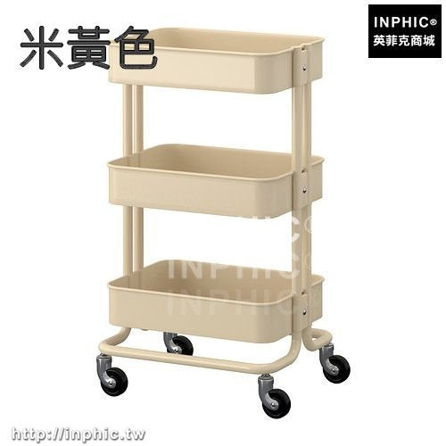 INPHIC-廚房水果蔬菜籃多層收納架菜架手推車帶輪子浴室置物架整理儲物架-米黃色