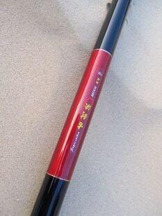 INPHIC-9米純碳素 長節 釣魚竿 漁具 臺釣竿