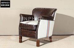 INPHIC-美式北歐單人沙發 真皮油臘皮皮布藝沙發