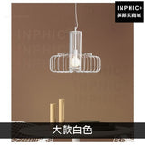 INPHIC-吊燈燈籠吊燈條紋單燈鐵藝客廳簡約北歐現代餐廳-大款白色