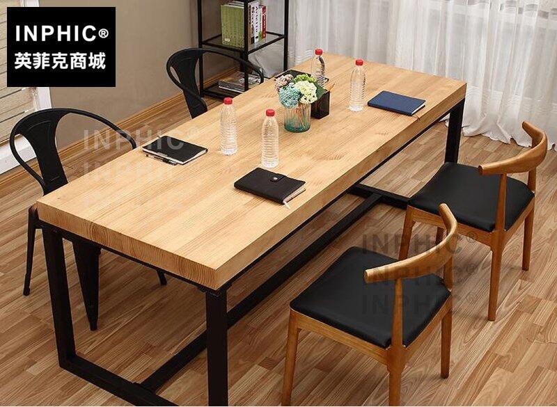 INPHIC-美式復古實木電腦桌辦公桌工作臺會議桌長桌餐桌椅咖啡桌簡約茶幾-桌120